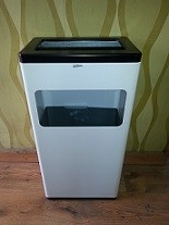 אשפתון מאפרה